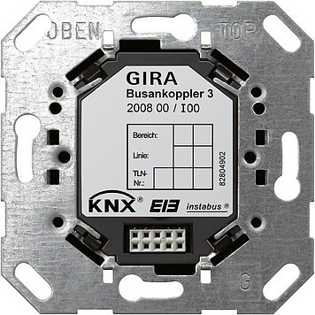 200800 Gira Шинный контроллер 3 (Шинный соединитель скрытый монтаж KNX/EIB)