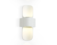 Уличный настенный светильник 4200K 8Вт IP54, AMBRELLA LIGHT, ST4533