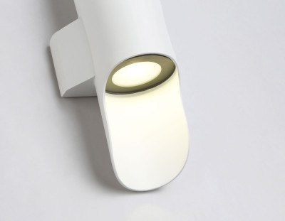Уличный настенный светильник 4200K 8Вт IP54, AMBRELLA LIGHT, ST4533