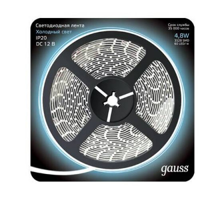 Лента Gauss LED 2835/60-SMD 4.8W 12V DC холодный белый (блистер 5м) 1/50, 312000305