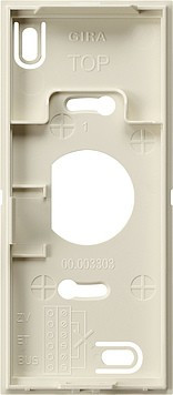 Монтажная пластина для квартирной видеостанции накладного монтажа