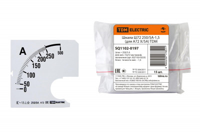 Шкала Ш72  250/5А-1,5 (для А72 Х/5А) TDM Electric, SQ1102-0197