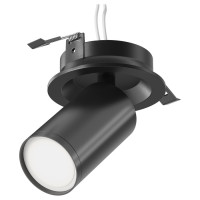 Maytoni Technical Потолочный светильник Цвет: Черный 10W