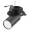 Maytoni Потолочный светильник FOCUS S GU10 1x10Вт, C048CL-U-1B