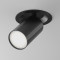 Maytoni Потолочный светильник FOCUS S GU10 1x10Вт, C048CL-U-1B