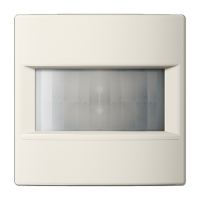 Датчик движения «стандарт» 1,10 м, со степенью защиты IP-44 , LS17180WU