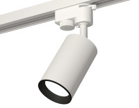 Трековый акцентный светильник однофазный MR16 GU5.3, AMBRELLA LIGHT, XT6322002