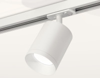 Трековый акцентный светильник однофазный MR16 GU5.3, AMBRELLA LIGHT, XT7421001