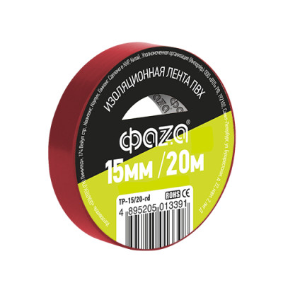 Изолента ПВХ ФАZА 15мм * 20м красная, 5013391