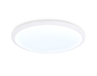 Потолочный светодиодный светильник 6400K 42Вт IP44, AMBRELLA LIGHT, FZ1231