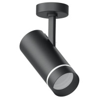 Светильник светодиодный 12W, 900Lm, 90 градусов, черный, поворотный, HL201, Feron 41493