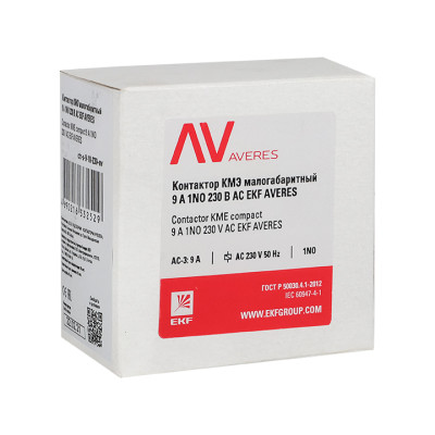 Контактор КМЭ 9А 1NO 400В АС EKF AVERES