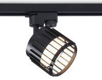 Трековый светильник GX53, AMBRELLA LIGHT, GL5349