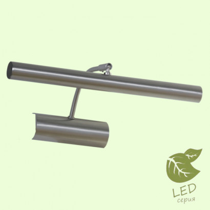LUSSOLE LIDO III Настенный светильник, цвет основания - матовый никель, 2x5W G9, GRLSQ-0311-02