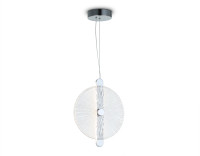Подвесной светодиодный светильник 3000K 13Вт, AMBRELLA LIGHT, LH31145