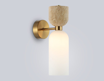 Настенный светильник с травертином G9*1, AMBRELLA LIGHT, LH53327