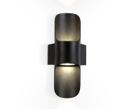 Уличный настенный светильник 4200K 8Вт IP54, AMBRELLA LIGHT, ST4535