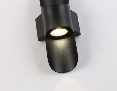 Уличный настенный светильник 4200K 8Вт IP54, AMBRELLA LIGHT, ST4535