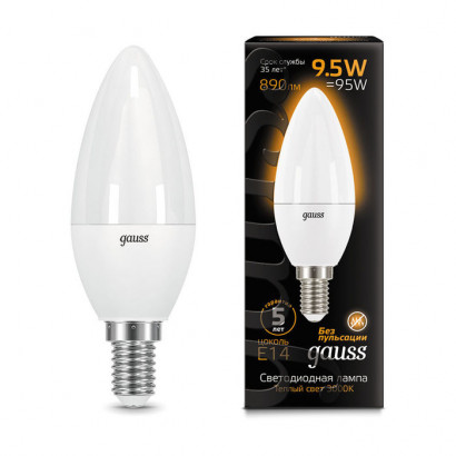 Лампа Gauss Свеча 9.5W 890lm 3000К E14 LED 1/10/100, 103101110