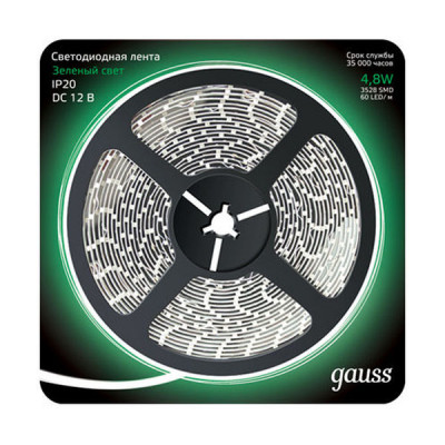 Лента Gauss LED 2835/60-SMD 4.8W 12V DC зеленый (блистер 5м), 312000605