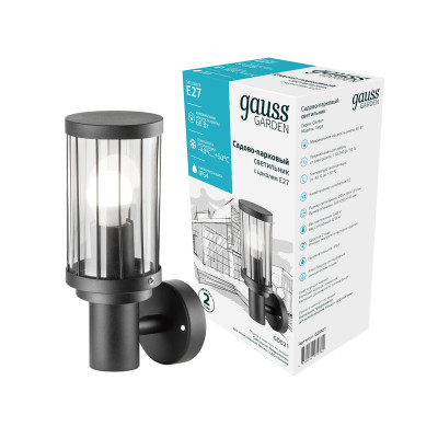 Светильник садово-парковый Gauss Vega на стену вверх 60W, 1*E27, 105*240*142мм, 170-240V / 50Hz, IP 54 (1/24), GD021