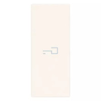 Vimar Клавиша 1M аксиальная с символом ключ белая, 31000A.PB