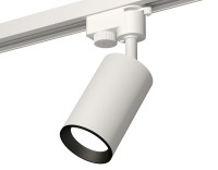 Трековый акцентный светильник однофазный MR16 GU5.3, AMBRELLA LIGHT, XT6322003