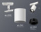 Трековый акцентный светильник однофазный MR16 GU5.3, AMBRELLA LIGHT, XT7421002