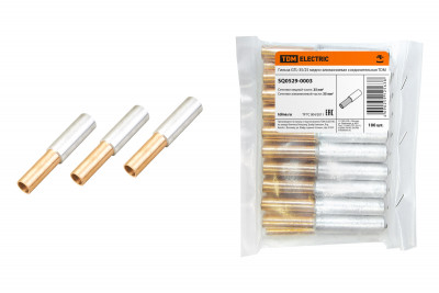 Гильза GTL-35/25 медно-алюминиевая соединительная TDM Electric, SQ0529-0003