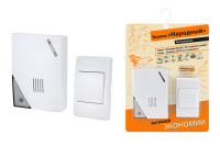 Звонок народный ЗББ-Н-11/2-32М (беспр., бат., блистер, откр.код), SQ1901-0102