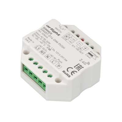 Диммер SMART-D14-DIM-PUSH (230V, 1.5А, 0-10V, 2.4G) (Arlight, IP20 Пластик, 5 лет), 028434