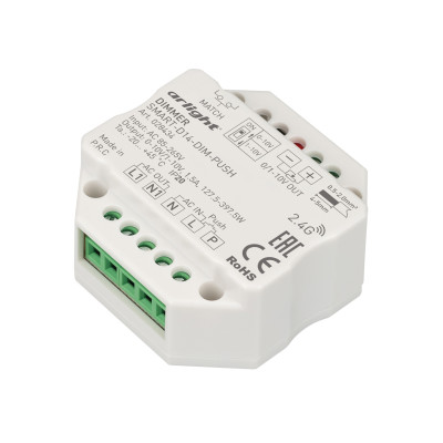 Диммер SMART-D14-DIM-PUSH (230V, 1.5А, 0-10V, 2.4G) (Arlight, IP20 Пластик, 5 лет), 028434