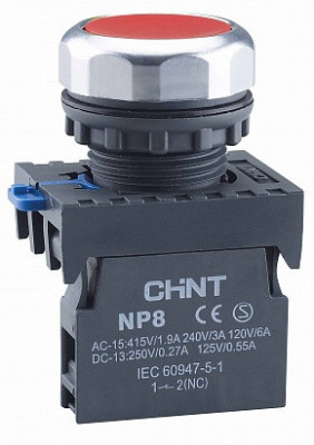 Chint Двойная кнопка NP8-11SD 1НО+1НЗ желтая AC110В-220В(LED) IP65 (R), 667175