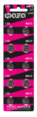 AG13 ФАZА LR 44 BL-10, 5002821