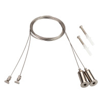 Подвес для ARH-ROUND-D16 (Arlight, Металл), 039391