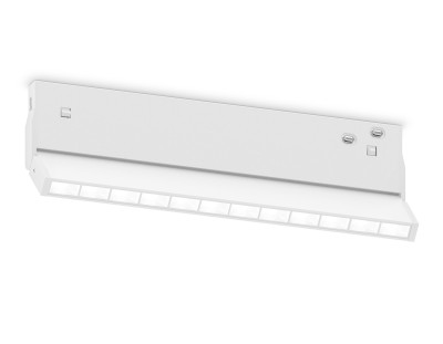 Трековый линейный светильник DIP-3CCT 3000-6000K 10Вт 38°, AMBRELLA LIGHT, GL2359