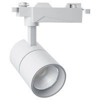 Светильник трековый светодиодный на шинопровод 40W, 3600 Lm, 4000К, 35 градусов, белый, AL103 со встроенным драйвером, Feron 41182