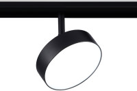 Трековый светильник 4000K 18Вт 120°, AMBRELLA LIGHT, GL3855