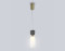 Подвесной светильник с мрамором G9*1, AMBRELLA LIGHT, LH53331