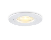 Встраиваемый точечный светильник MR16 1*GU5.3, AMBRELLA LIGHT, TN102450