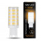 Лампа Gauss G9 AC185-265V 5W 500lm 2700K керамика LED 1/10/200, 107309105