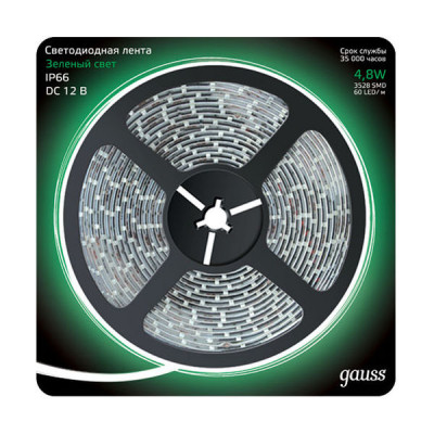 Лента Gauss LED 2835/60-SMD 4.8W 12V DC зеленый IP66 (блистер 5м), 311000605