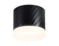 Накладной точечный светильник 1*GX53, AMBRELLA LIGHT, TN5355