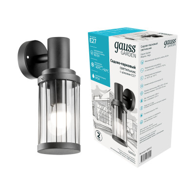 Светильник садово-парковый Gauss Vega на стену вниз 1*E27, 60W,105*240*142мм, 170-240V / 50Hz, IP54 (1/24), GD022