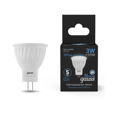 Лампа Gauss MR11 3W 300lm 6500K GU4 LED 1/10/100, 132517303