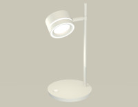 Настольная лампа поворотная GX53 (комплект), AMBRELLA LIGHT, XB9801201