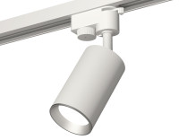 Трековый акцентный светильник однофазный MR16 GU5.3, AMBRELLA LIGHT, XT6322004
