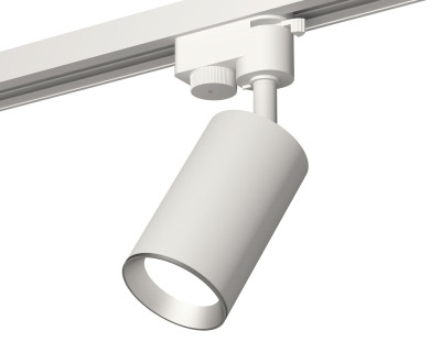 Трековый акцентный светильник однофазный MR16 GU5.3, AMBRELLA LIGHT, XT6322004