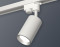 Трековый акцентный светильник однофазный MR16 GU5.3, AMBRELLA LIGHT, XT6322004
