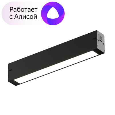 Denkirs DK8003-BK Линейный светильник SMART LINEAR 9W DIM 3000K-6000K черный